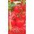 Pomidorai valgomieji 'Palava' H,  15 sėklų