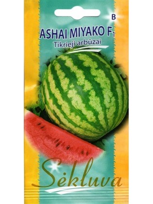 Arbuz zwyczajny 'Asahi Miyako' H 0,5 g