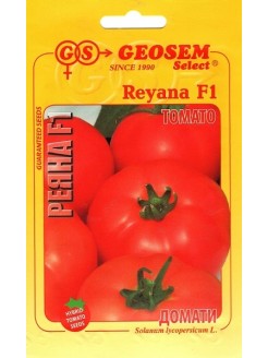 Tomato 'Reyana' F1, 250 seeds