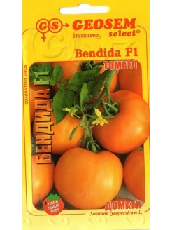 Pomidorai valgomieji 'Bendida' H, 250 sėklų