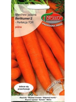 Морковь посевная 'Berlikumer 2' 5 г