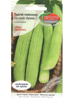 Cucumber-melon 'Carosello Barese' 1 g