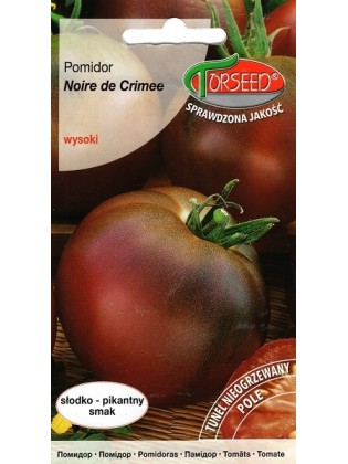 Tomate 'Noire de Crimée' 0,1 g