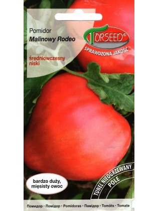 Tomat 'Malinowy Rodeo' 0,2 g