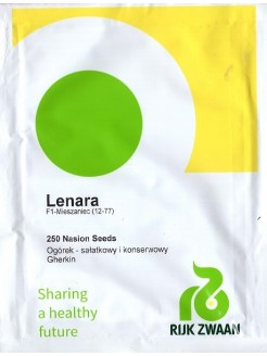 Огурец посевной 'Lenara' H, 250 семян