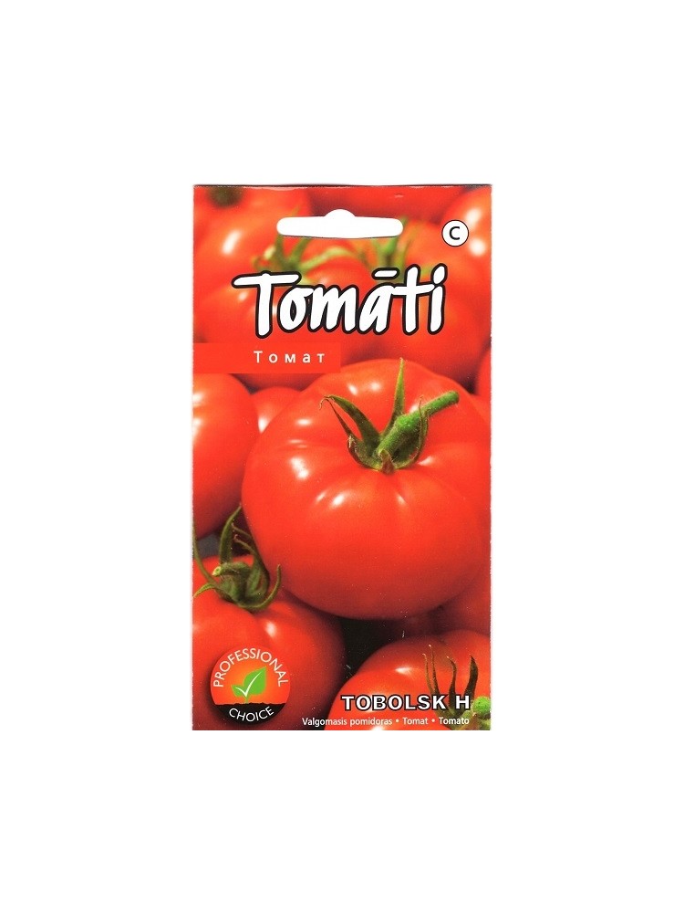 Pomidorai valgomieji 'Tobolsk' H, 7 sėklos