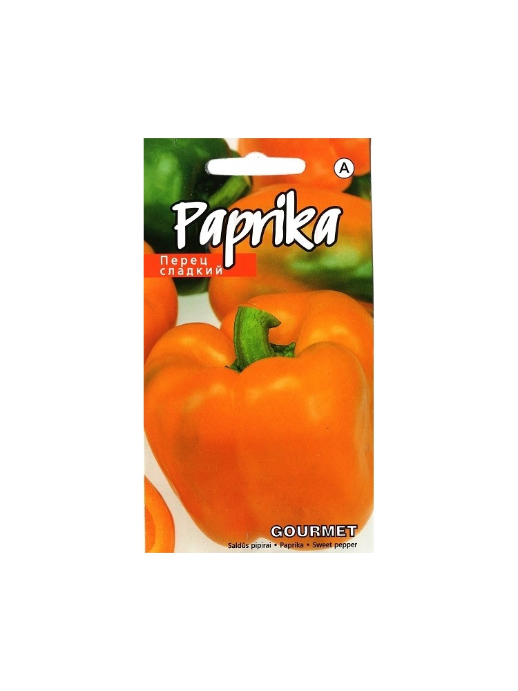 Paprika vienametė 'Gourmet' 10 sėklų