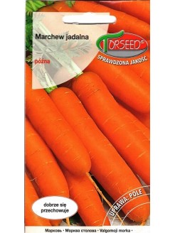 Морковь посевная 'Koral' 5 г