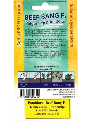 Pomidorai valgomieji 'Beef Bang' H