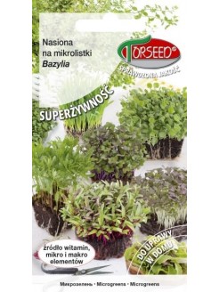 Garten-Senfrauke 1 g, Microgreens