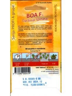 Špinatai daržiniai 'Boa' H, 5 g