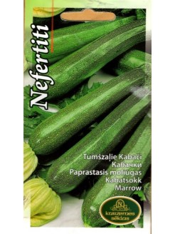 Zucchini 'Nefertiti' 1 g