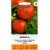 Pomidorai valgomieji 'Raissa' H, 10 sėklų