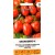 Pomidorai valgomieji 'Granadero' H,  10 sėklų