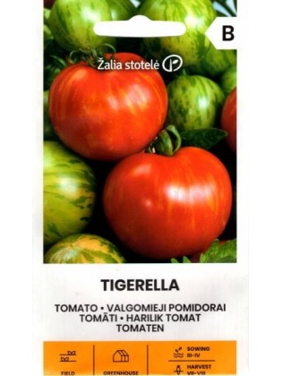 Pomidorai valgomieji 'Tigerella" 0,1 g