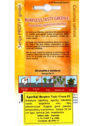 Agurkai paprastieji 'Burpless Tasty Green' H, 5 g