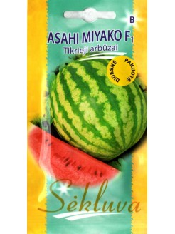 Arbūzai tikrieji 'Asahi Miyako' H, sėklos internetu