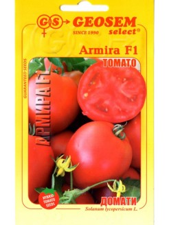 Pomidorai valgomieji 'Armira' H