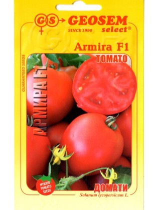 Pomidorai valgomieji 'Armira' H