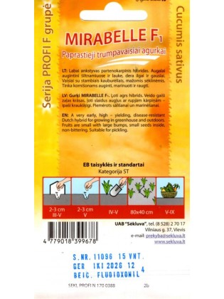 Agurkai paprastieji 'Mirabelle' H, 15 sėklų