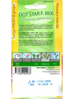 Petunijos darželinės 'Dot Star' H mix, 10 sėklų
