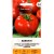 Pomidorai 'Baron' H,  0,1 g