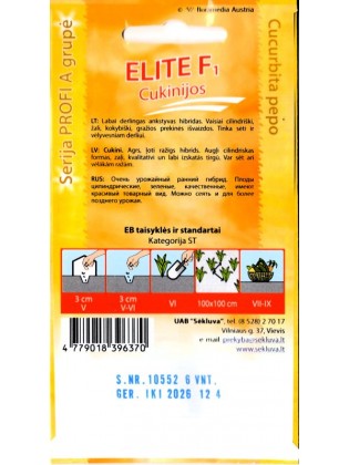 Cukinija 'Elite' H, 6 sėklos
