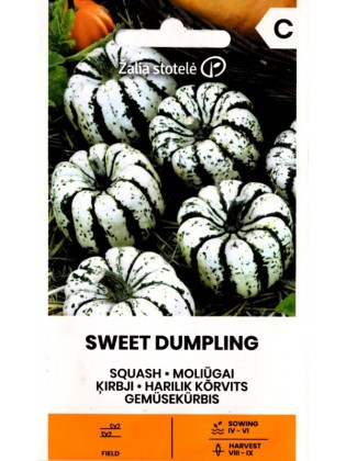 Moliūgai didieji 'Sweet Dumpling'