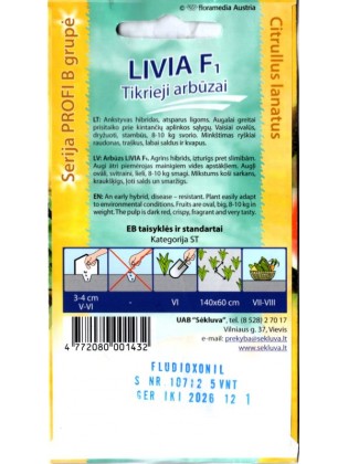Arbūzai tikrieji 'Livia' H, 5 sėklos