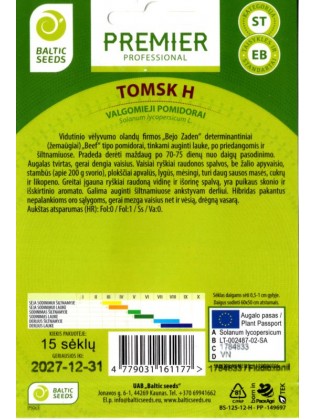 Pomidorai valgomieji 'Tomsk' H, 15 sėklų