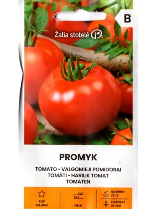 Pomidorai 'Promyk' - sėklos internetu