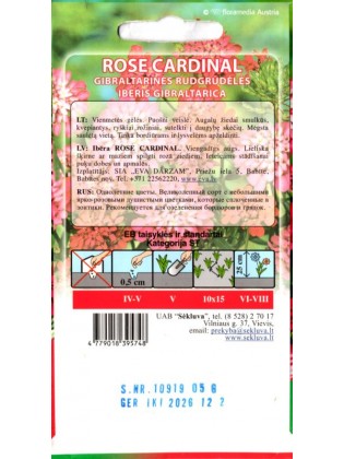 Rudgrūdėlė gibraltarinė 'Rose Cardinal' 0,5 g