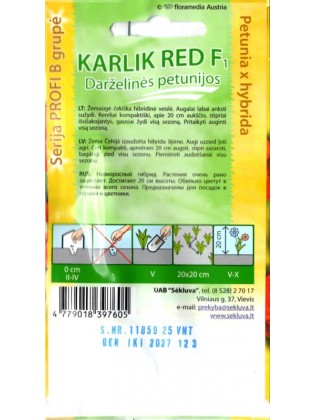 Petunijos darželinės 'Karlik Red' H, 25 sėklos