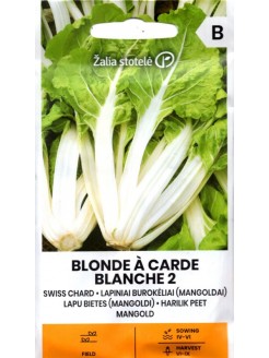 Burokėliai lapiniai 'Blonde A Carde Blanche' 5 g