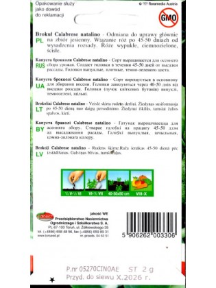 Brokoliai 'Calabrese natalino' 2 g