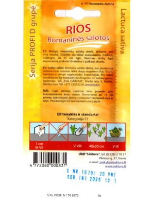 Salotos romaninės 'Rios' 20 sėklų