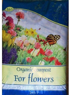 Organinis kompostas gėlėms 16 l